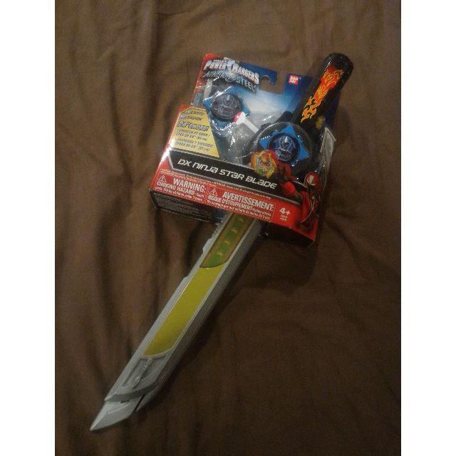 power rangers dx ninja star blade