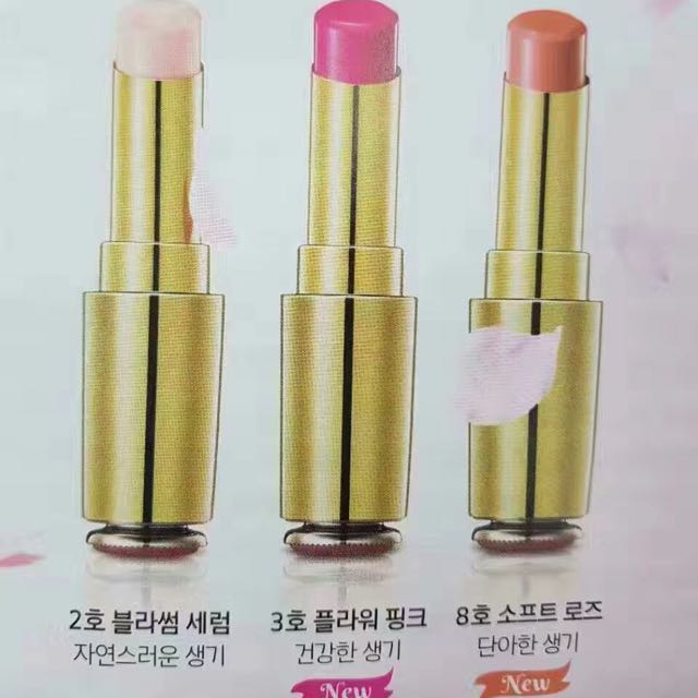 sulwhasoo lipstick