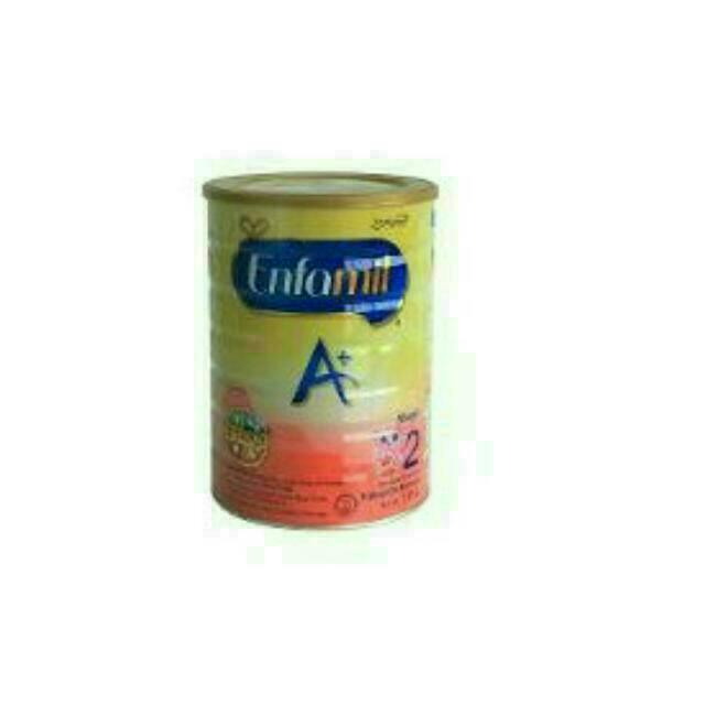 enfamil promotion