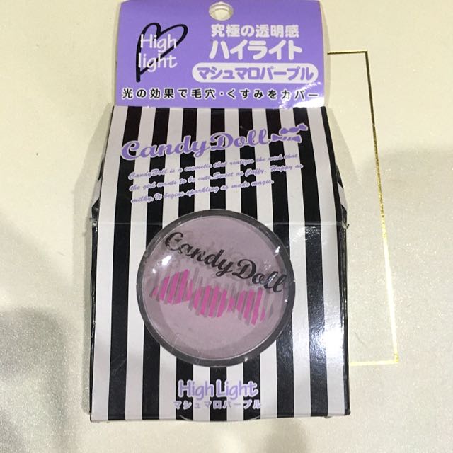 Japan Candy Doll 3D Highlighter (marshmallow purple), Beauty  Personal  Care, Face, Makeup on Carousell