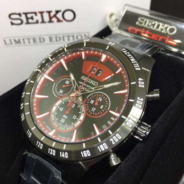 Seiko top criteria 2017