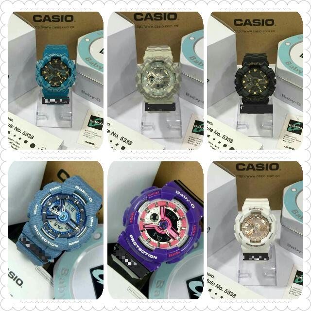 baby g oem