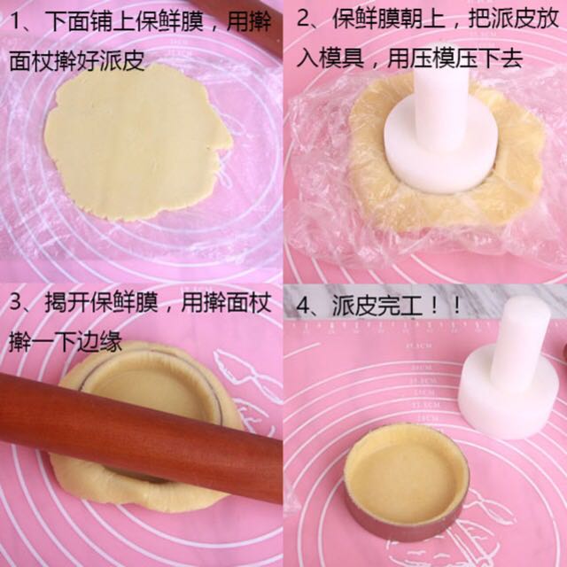 Tart Press & Tart Mould, Home Appliances on Carousell