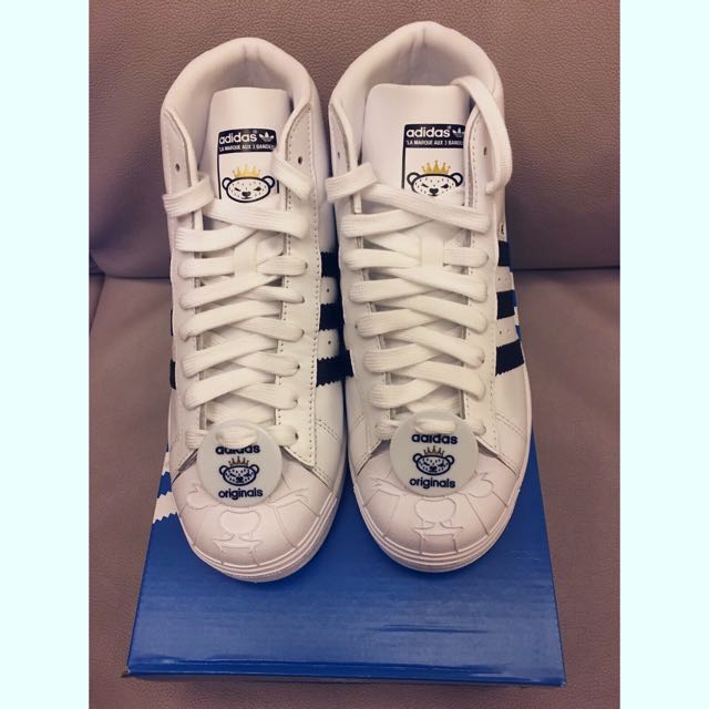Adidas originals pro model limited edition hot sale
