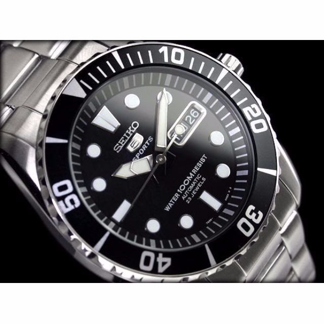 Brand New Seiko 5 Submariner Sea Urchin Automatic Gents Watch
