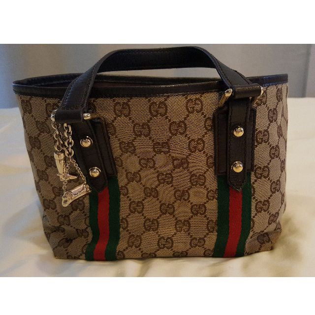Gucci Canvas Sling Bag, Luxury, Bags & Wallets on Carousell