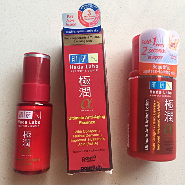 hada labo ultimate anti aging lotion