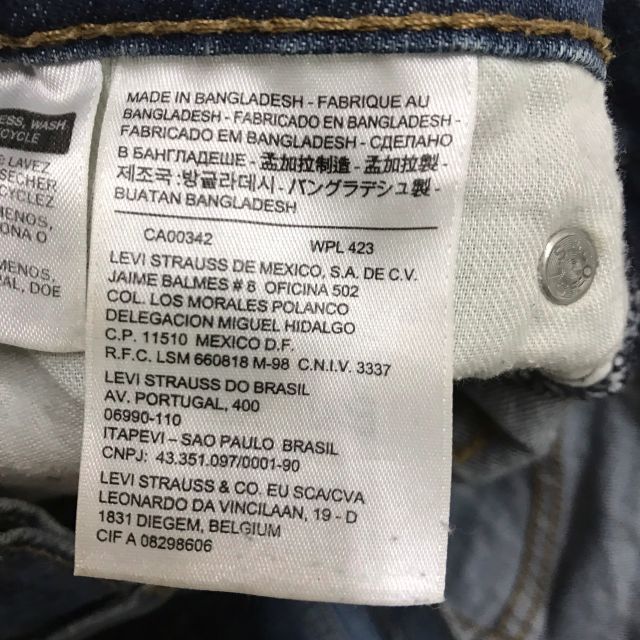 pc9 levis