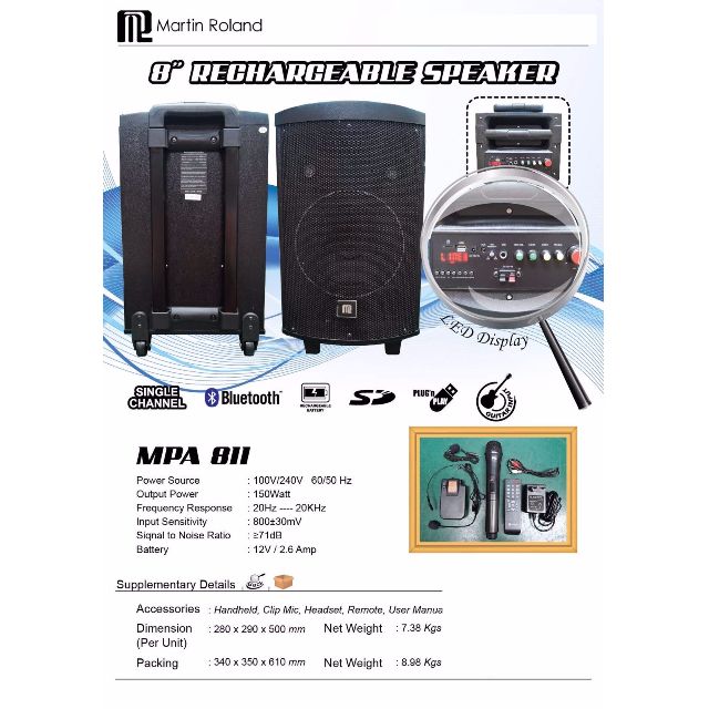 martin roland portable speaker