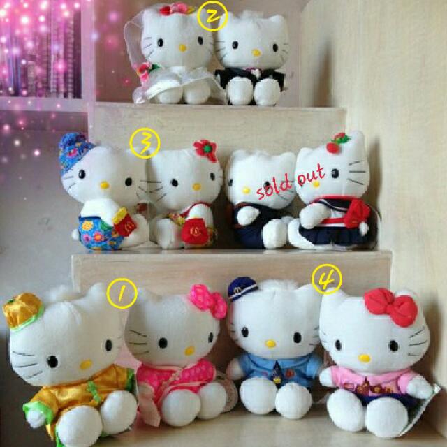 1999 mcdonalds hello kitty plush top