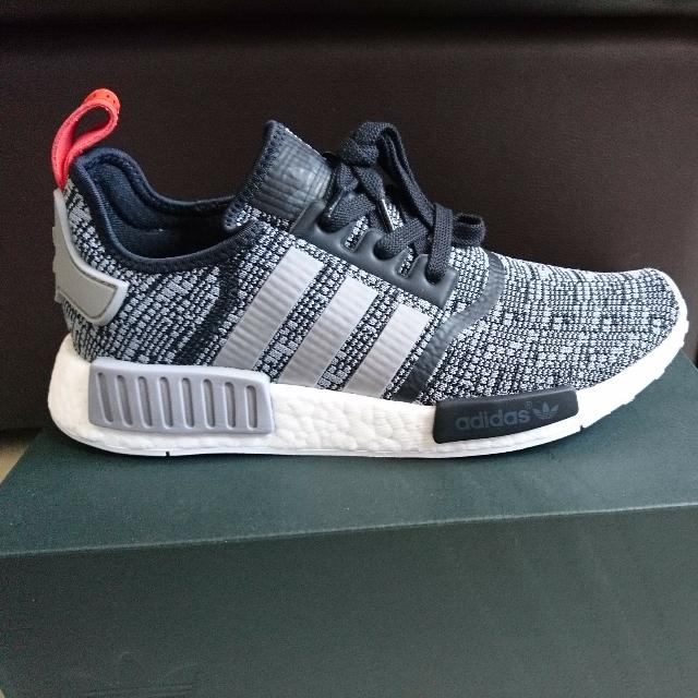 Nmd glitch pack hotsell