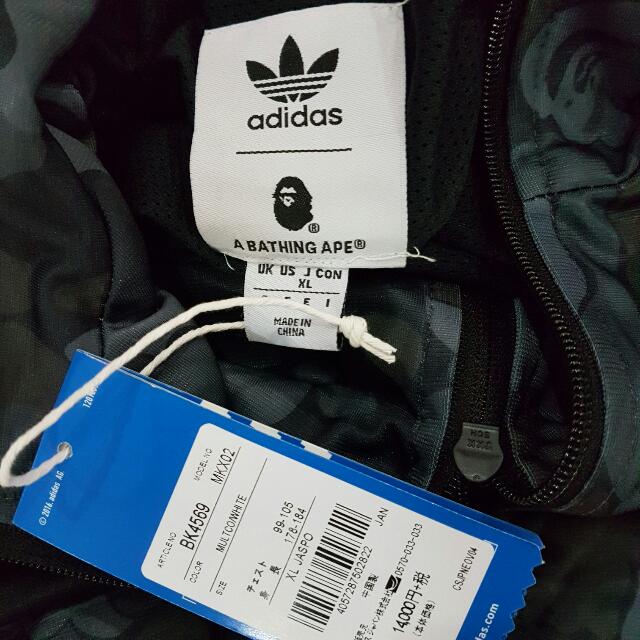 Adidas x shop bape firebird bk4569