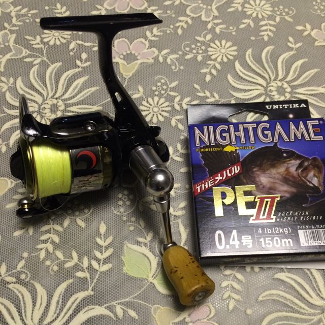 daiwa gekkabijin 2004