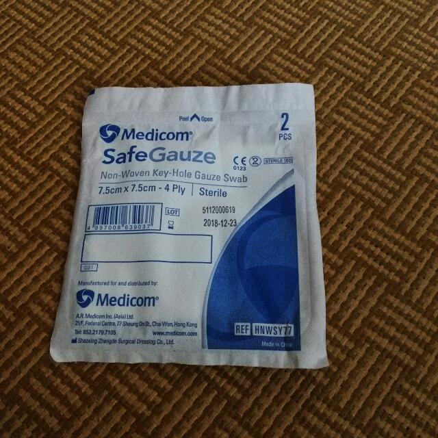 Safe Gauze Nonwoven Keyhole Gauze Swab 2pcs, 無菌紗布, —包有2塊, 健康及