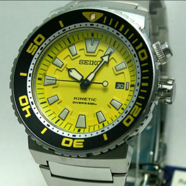 seiko caesar kinetic