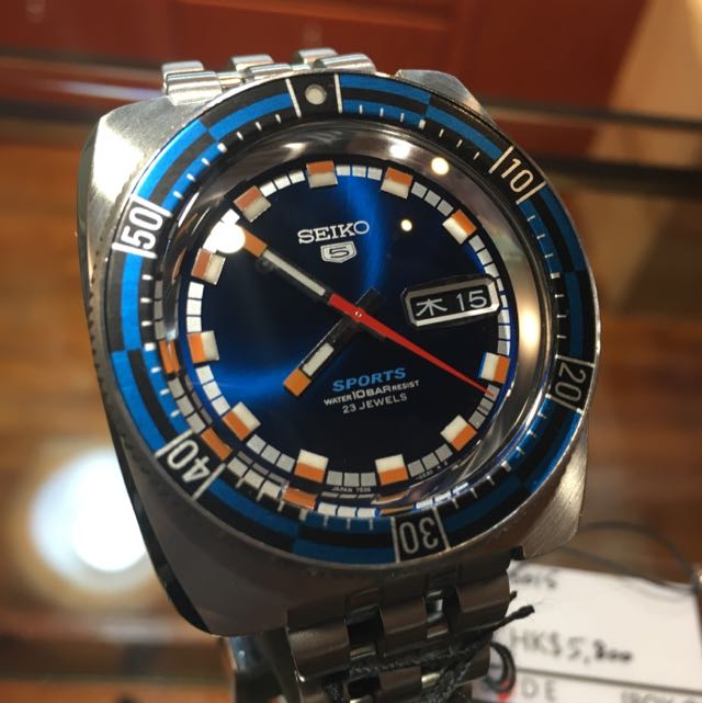 Seiko sbss015 hot sale