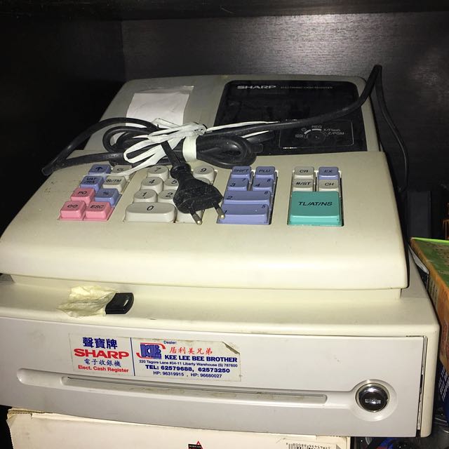 brother cash register