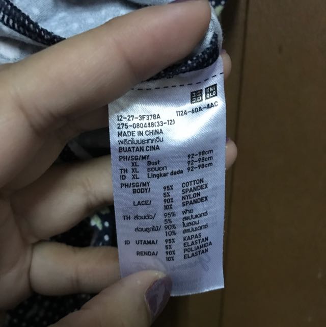 Uniqlo Floral Top (Category: Blouses) located in Meycauayan. Submitted by lychie (Listing ID 93739090, Image 2). Description: .