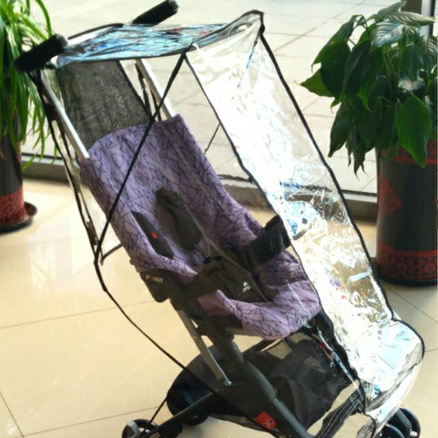 pock it stroller