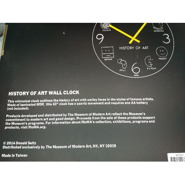 History Of Art Wall Clock, MoMA, by Donald Seitz, 2015, 25.4 cm