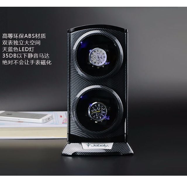 jebely watch winder
