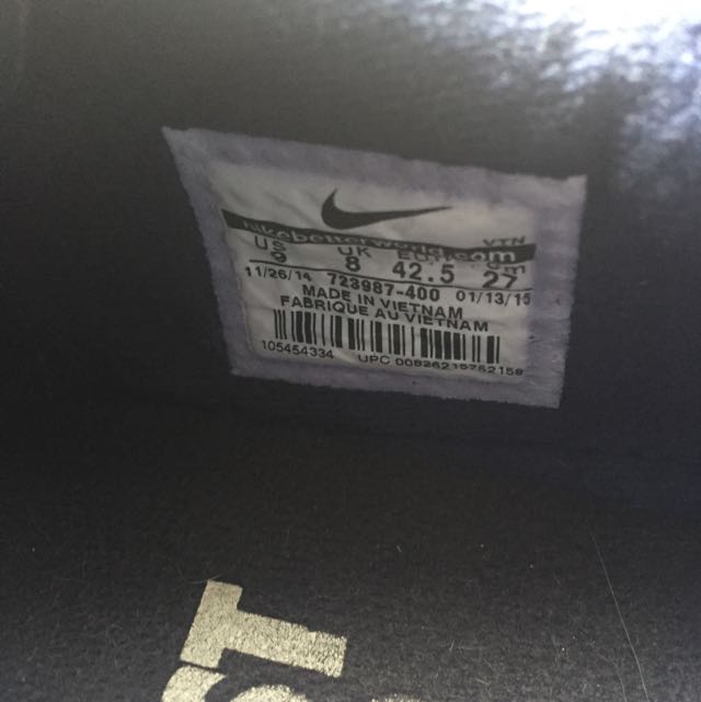 nike james lebron