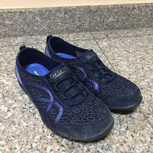 Skechers relaxed fit memory foam inserts hot sale