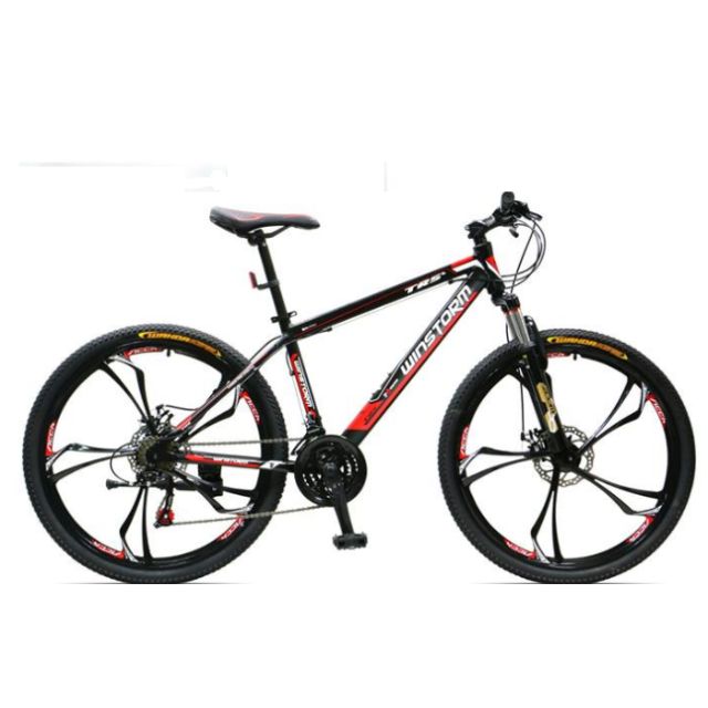 Bicycle Sport Rim 2024 www.alhudapk
