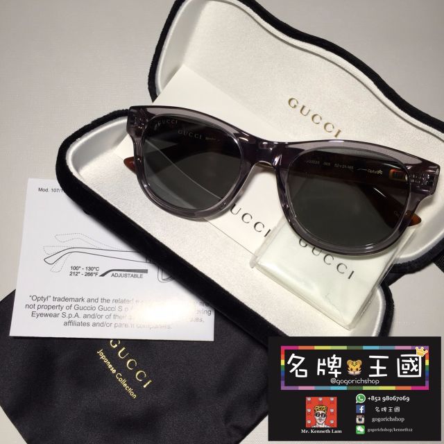 Gucci japanese collection sunglasses online