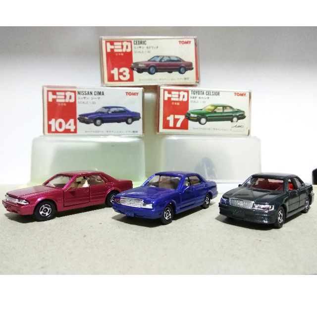 tomica celsior