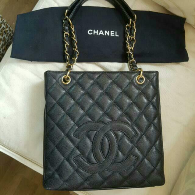 Chanel petite shopping tote sales price 2017