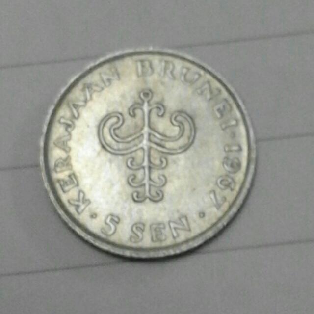 Duit Syiling Brunei 5 Sen 1967 Antiques Currency On Carousell