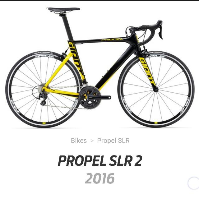 giant propel slr2 2016