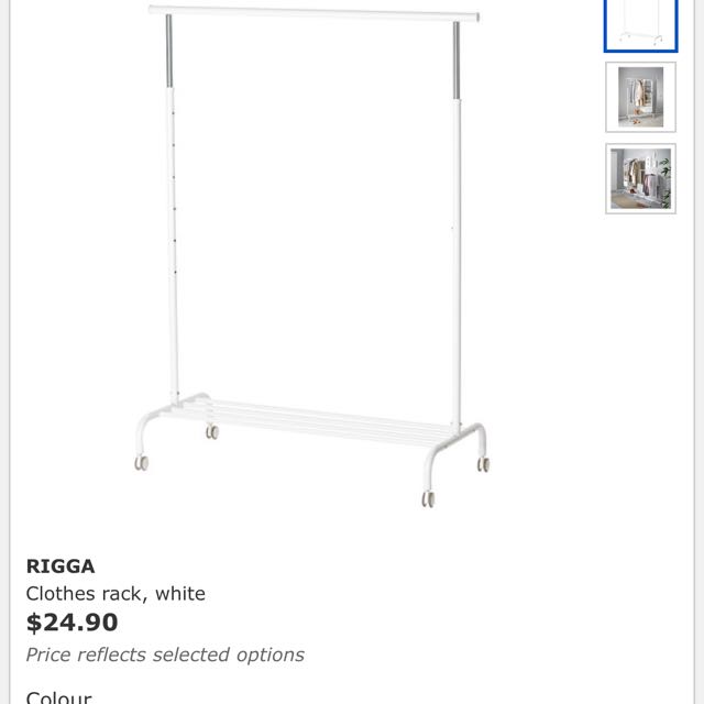 Ikea Rigga Clothes Rack On Carousell