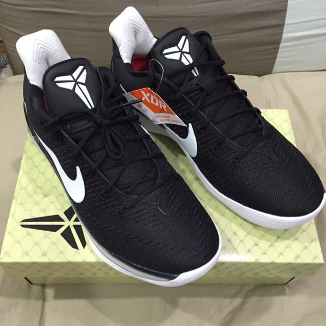 kobe ad 12