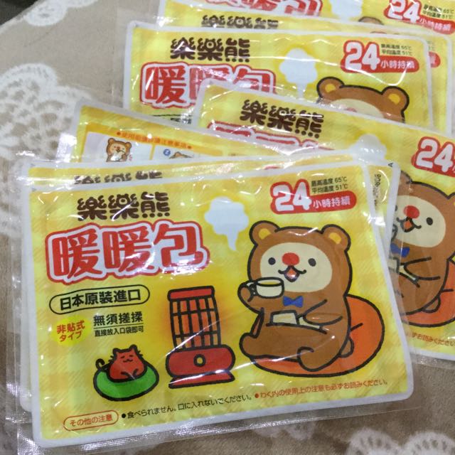 樂樂熊暖暖包日本製7個 哩哩扣扣 其他在旋轉拍賣