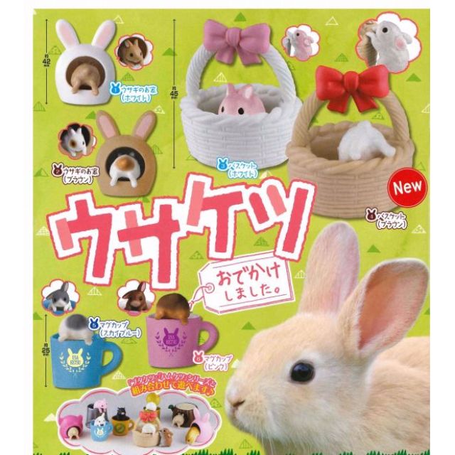 Apr Gacha Po Usaketsu O Dekake Shimashita Rabbit Scrolling ウサケツ おでかけしました 6pcs Set Toys Games Bricks Figurines On Carousell Apr Gacha Po Usaketsu O Dekake Shimashita Rabbit Scrolling ウサケツ おでかけしました 6pcs Set Toys Games Bricks Figurines On Carousell