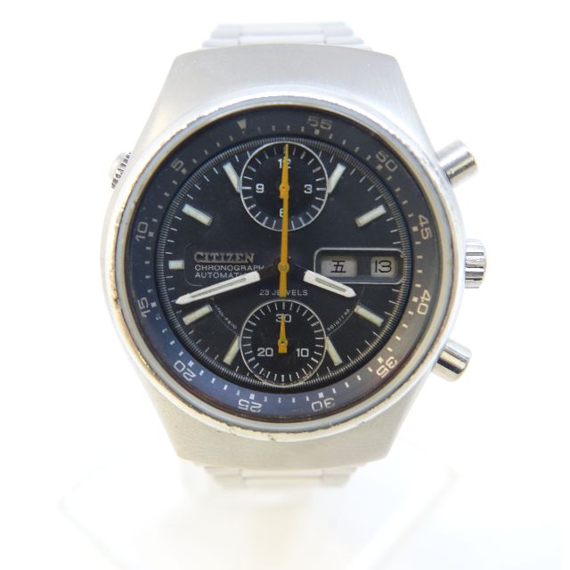 citizen chronograph automatic watch