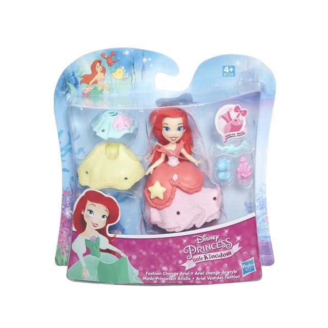 little kingdom ariel