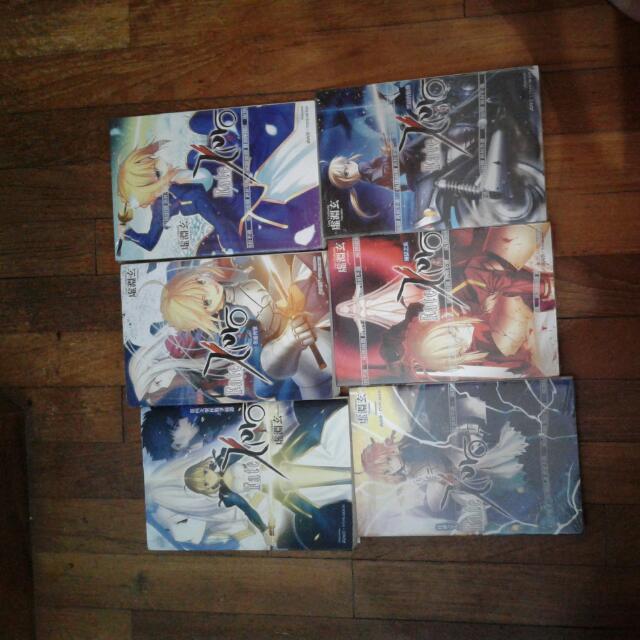 Fate Zero Novel (Chinese Version), Hobbies & Toys, Collectibles ...