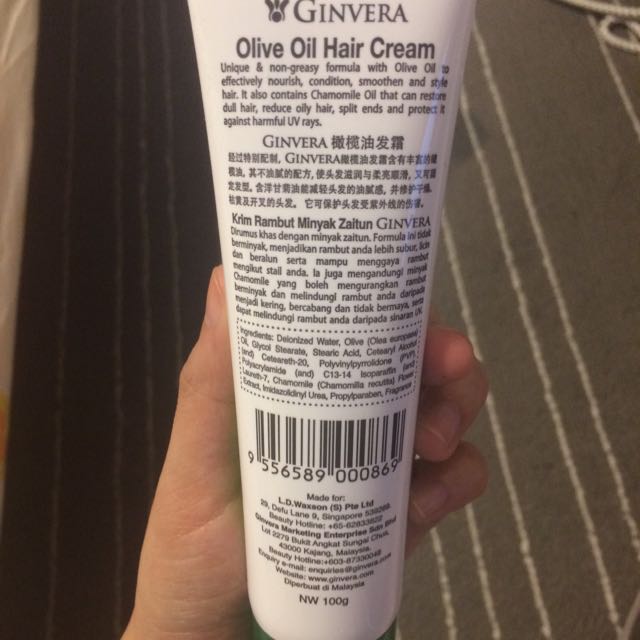 Ginvera Olive Oil Hair Cream, Beauty & Personal Care, Hair on Carousell