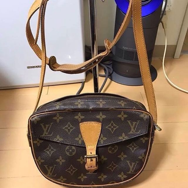 Lv short bag strap, Luxury, Bags & Wallets on Carousell