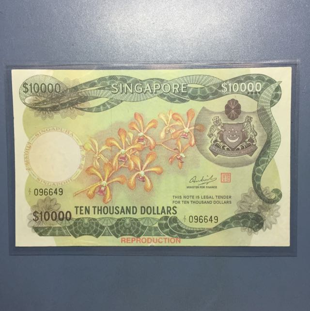 UNC Singapore 10000 Dollars Orchid Series 1976 Reproduction 
