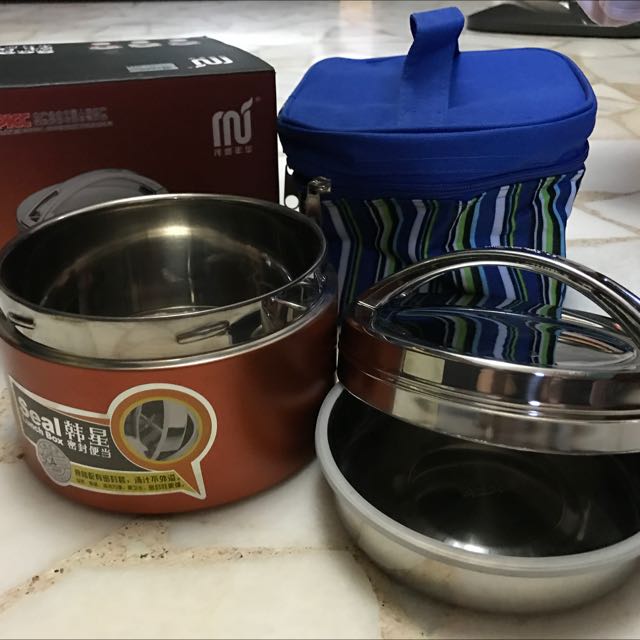 Stainless Steel Lunch Box (Keep Warm), TV & Home Appliances, Kitchen