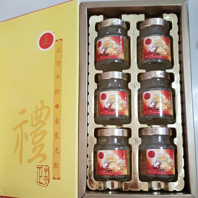 ZTP Bird's Nest With Ginseng & White Fungus, Health & Nutrition, Health