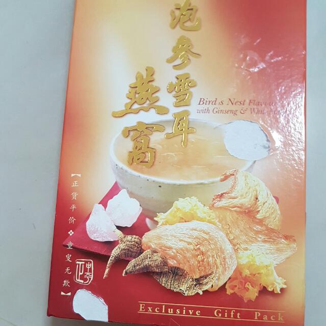 ZTP Bird's Nest With Ginseng & White Fungus, Health & Nutrition, Health