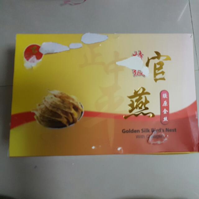 ZTP Premium Golden Silk Bird's Nest With Collagen, Food & Drinks