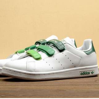 StanSmith AQ5369
