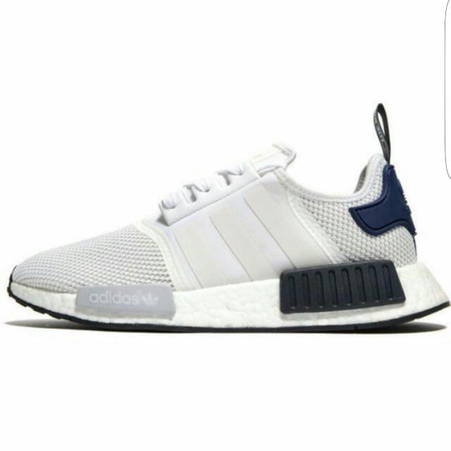 nmd jd exclusive