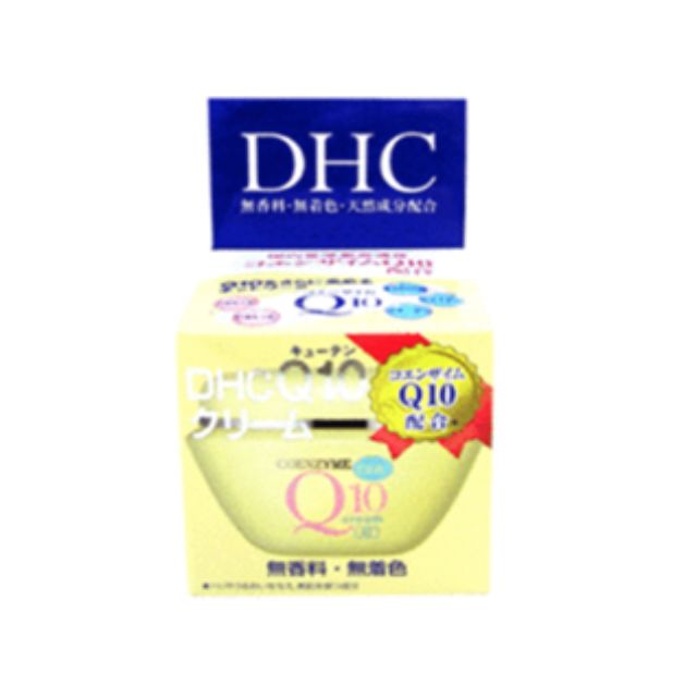 Dhc Coenzyme Q10 Cream Ii Ss g Japan Health Beauty Bath Body On Carousell